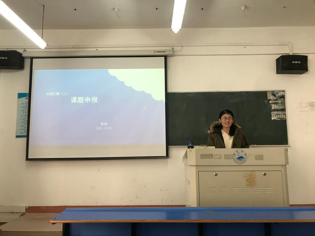 太阳集团tcy8722