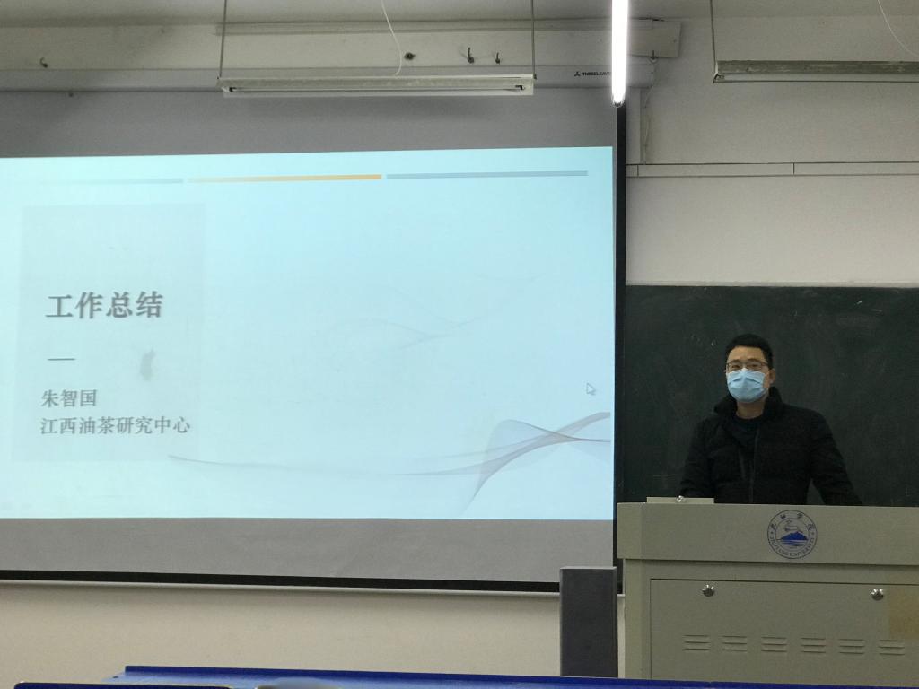 太阳集团tcy8722