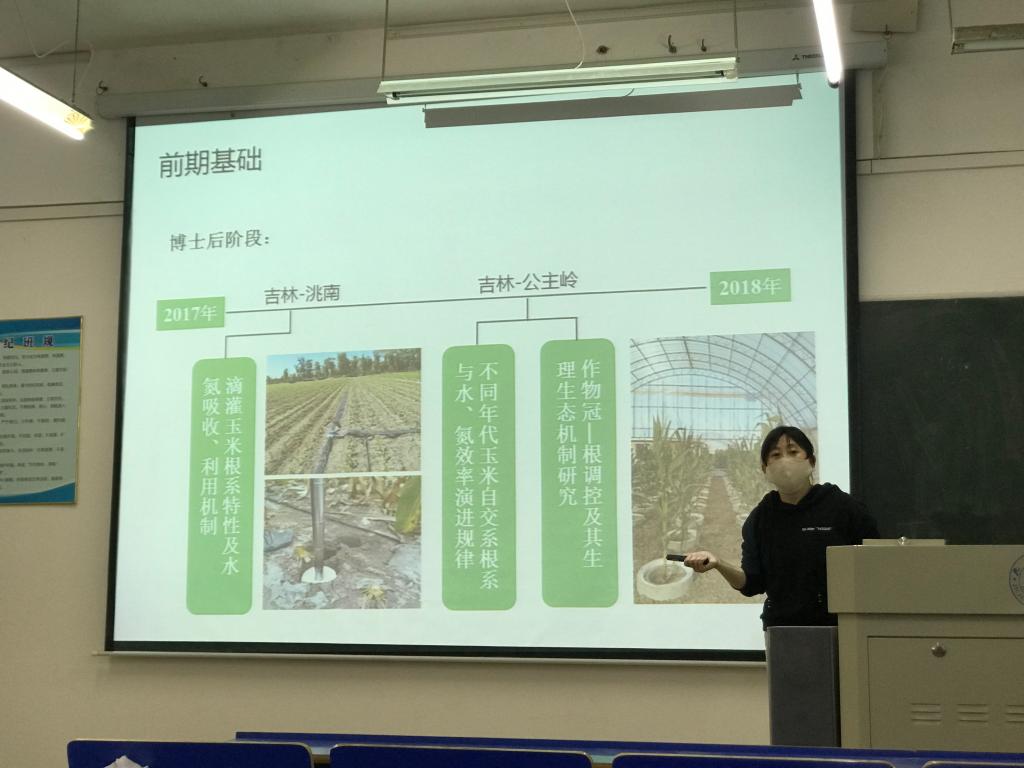 太阳集团tcy8722