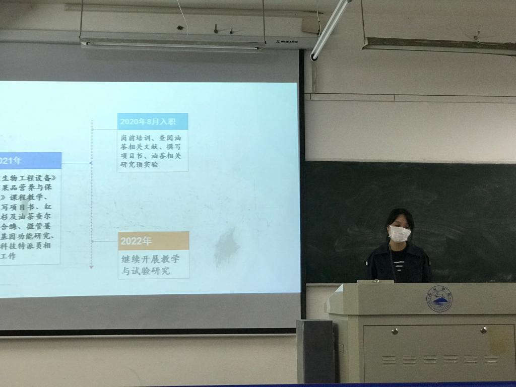 太阳集团tcy8722