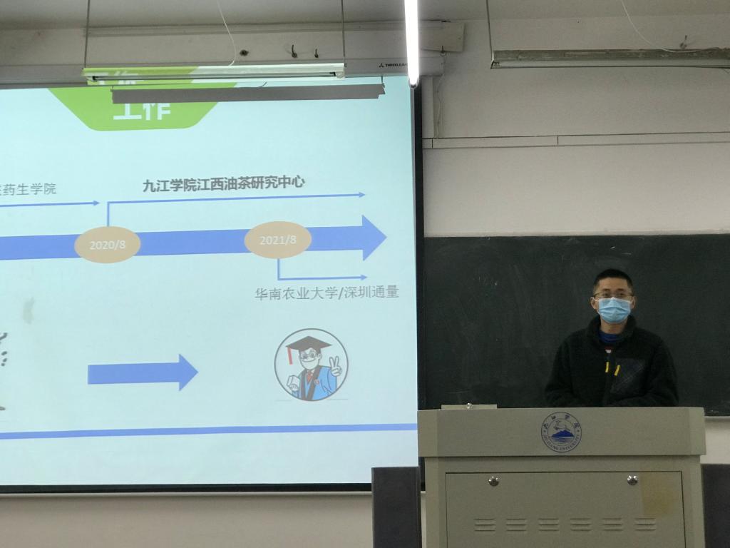 太阳集团tcy8722