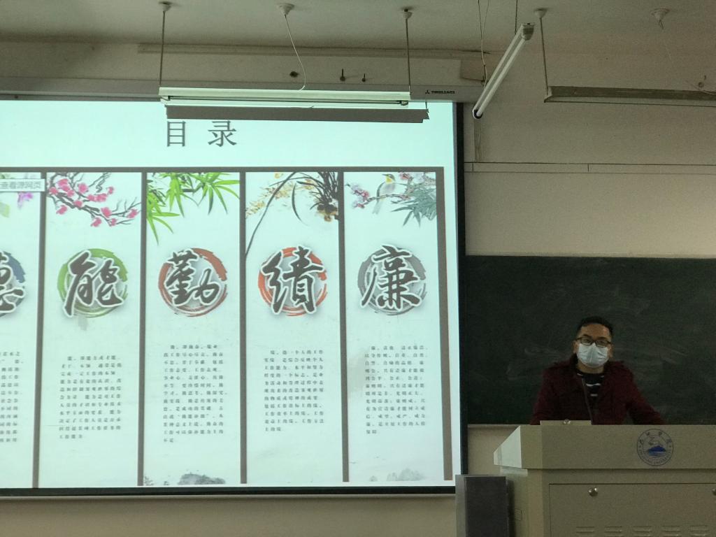 太阳集团tcy8722
