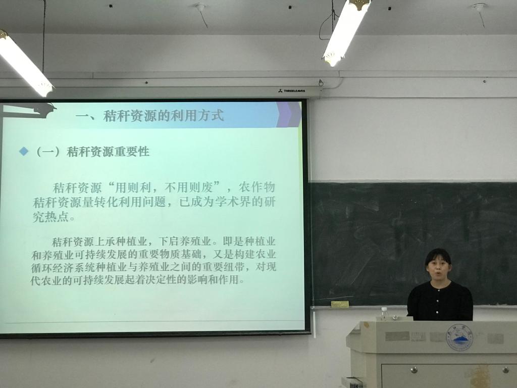 太阳集团tcy8722