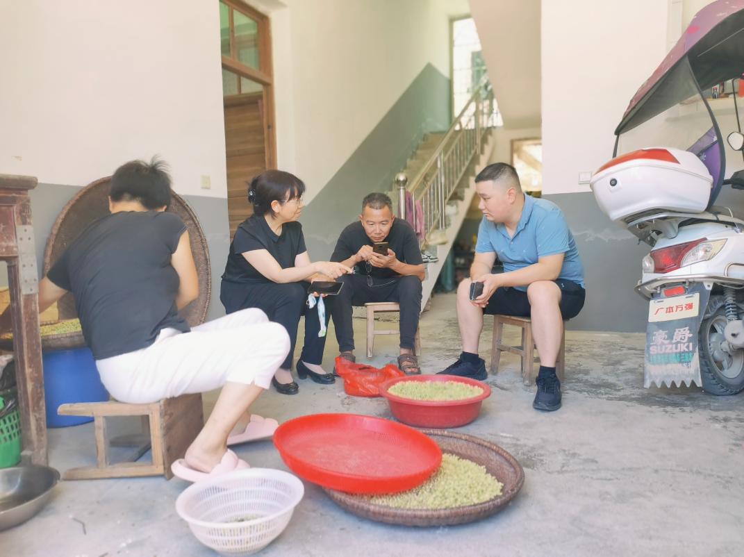 微信图片_2022081314342514