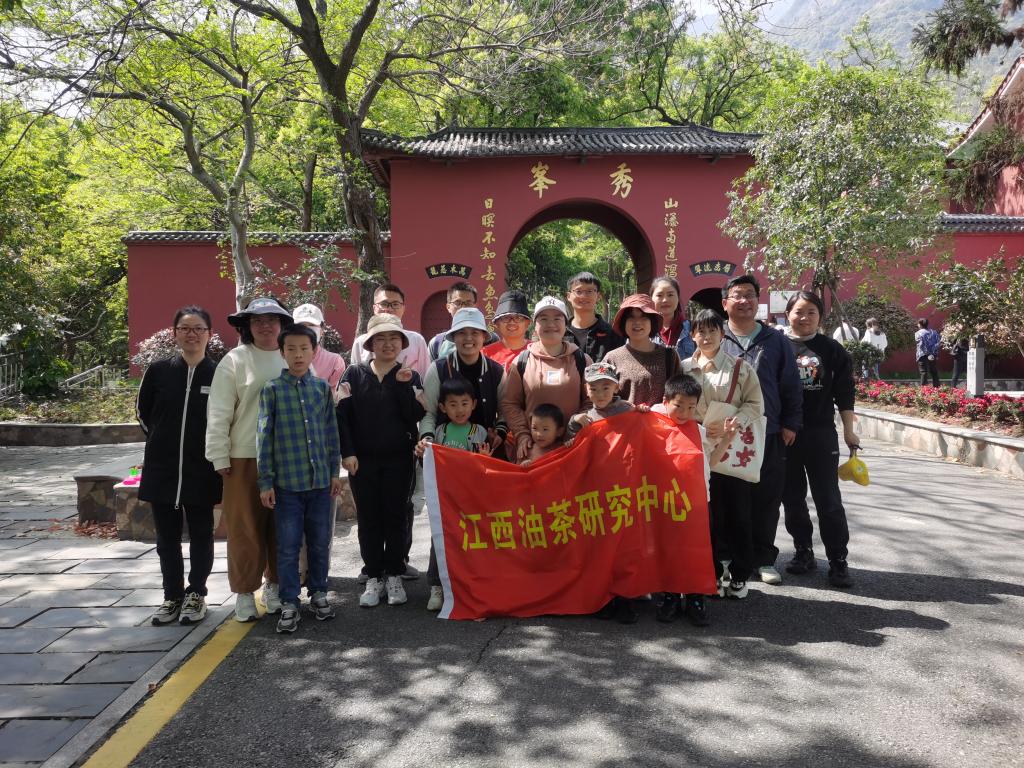 太阳集团tcy8722