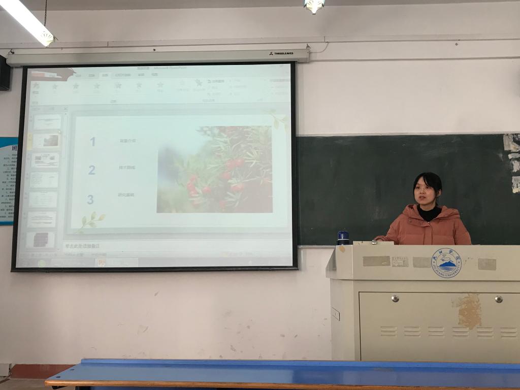 太阳集团tcy8722