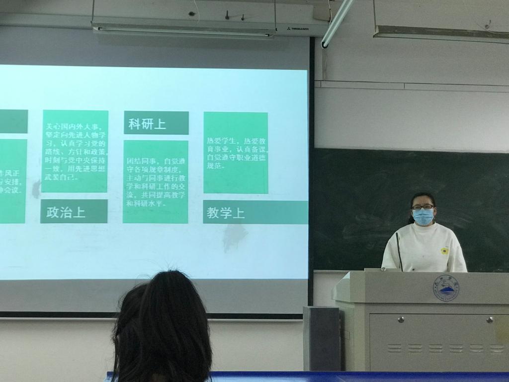 太阳集团tcy8722