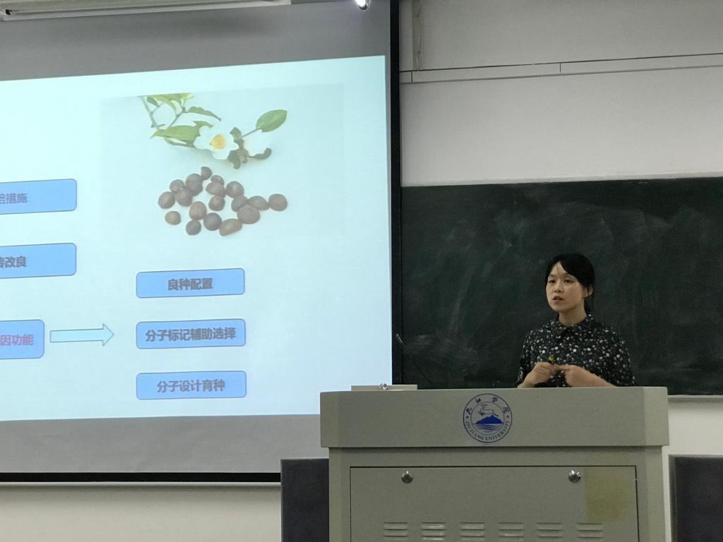 太阳集团tcy8722