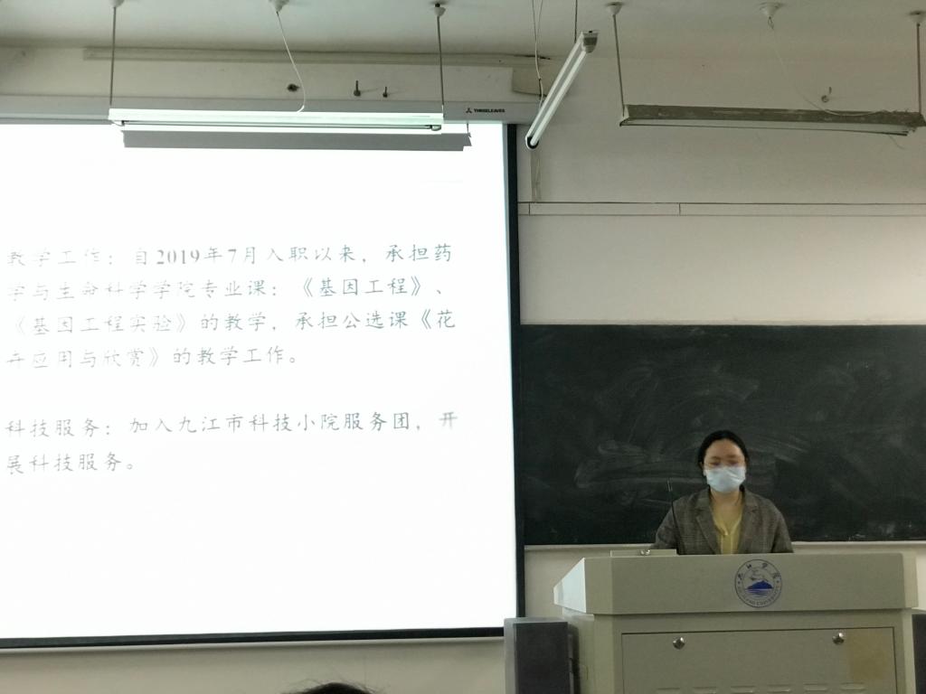 太阳集团tcy8722