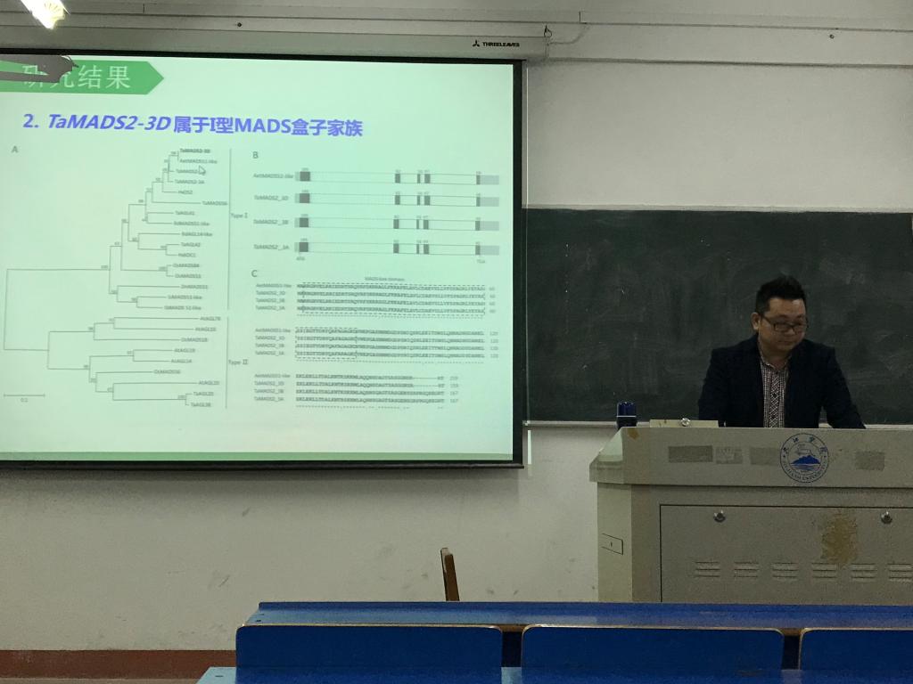 太阳集团tcy8722