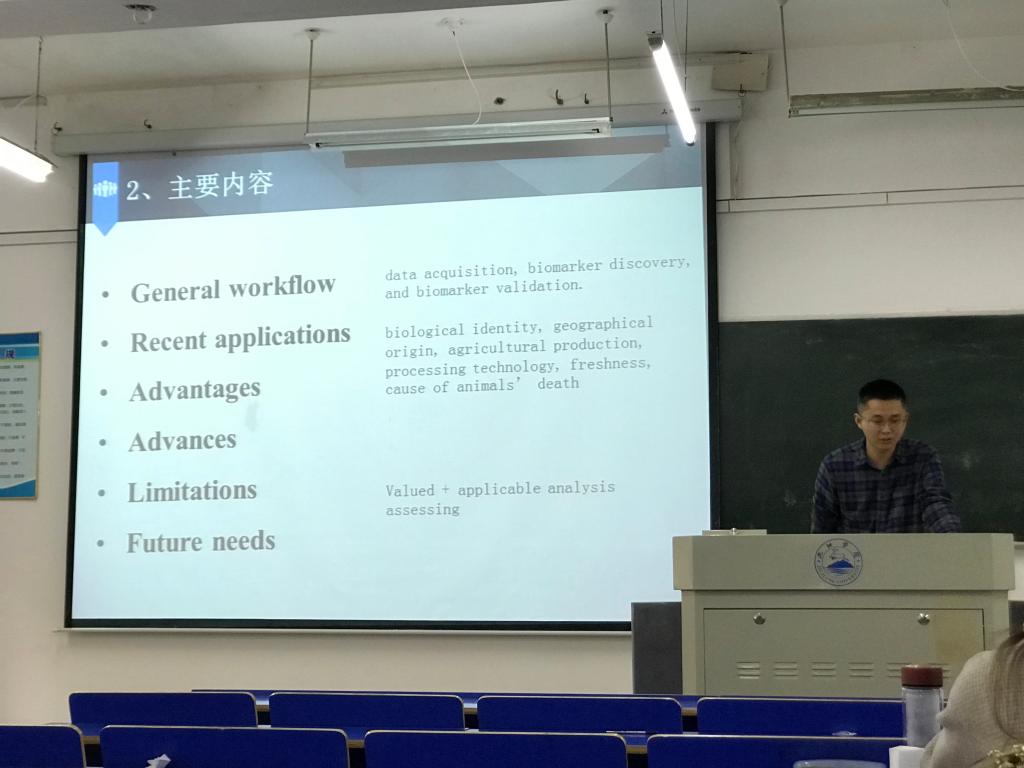 太阳集团tcy8722