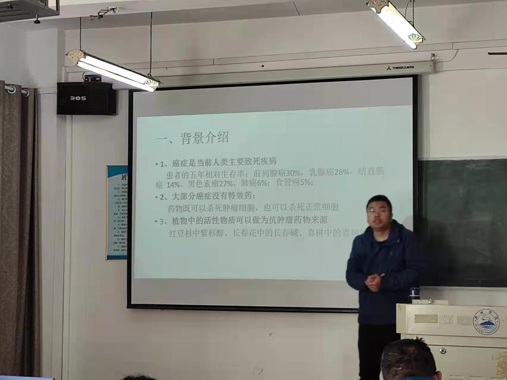 太阳集团tcy8722