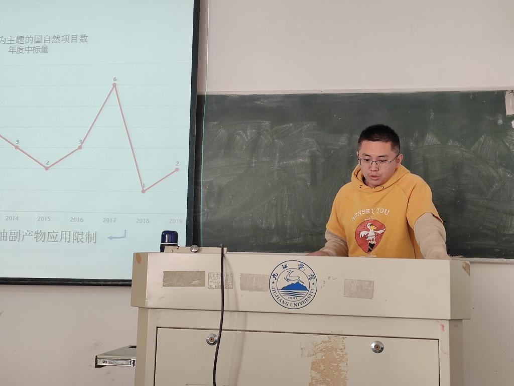 太阳集团tcy8722
