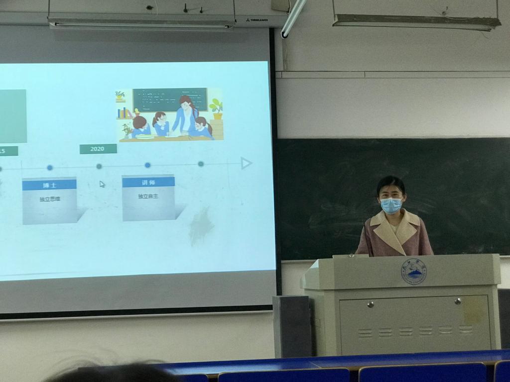 太阳集团tcy8722