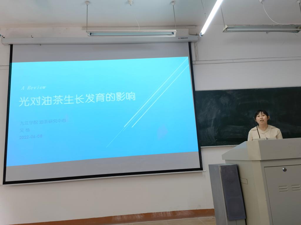 太阳集团tcy8722