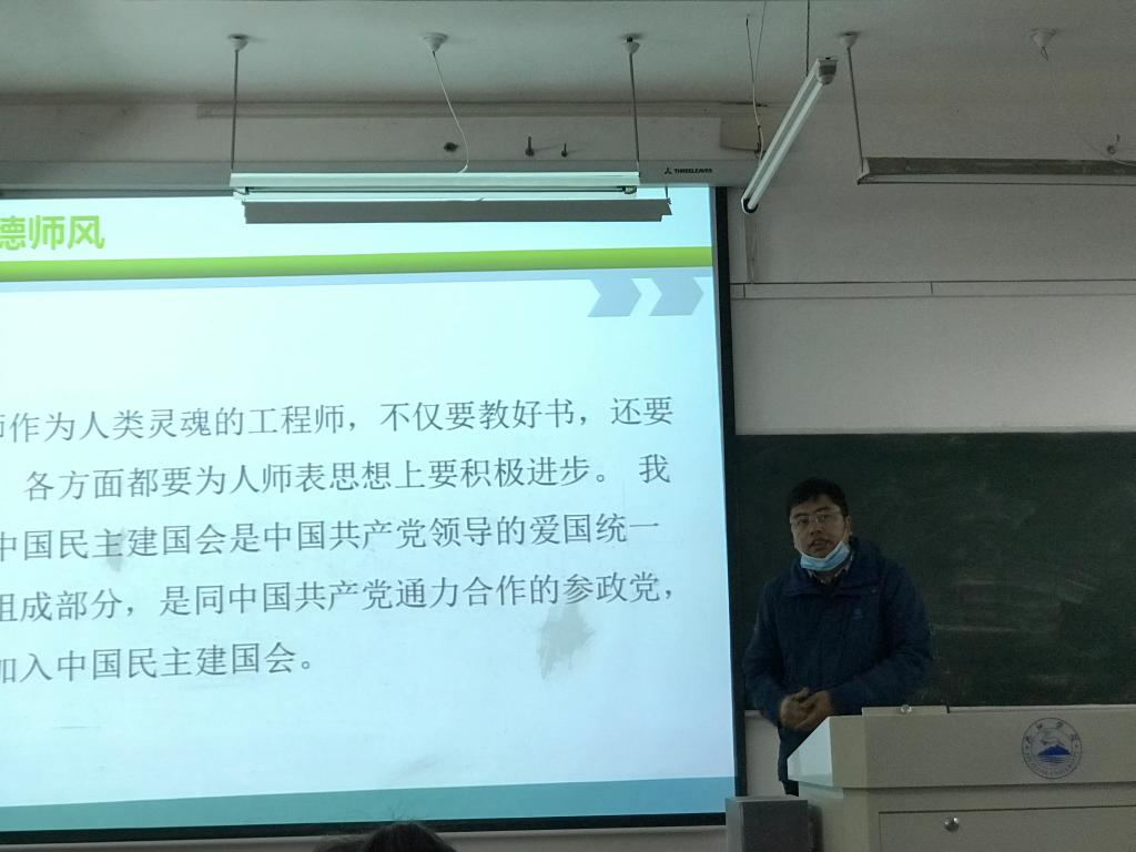 太阳集团tcy8722
