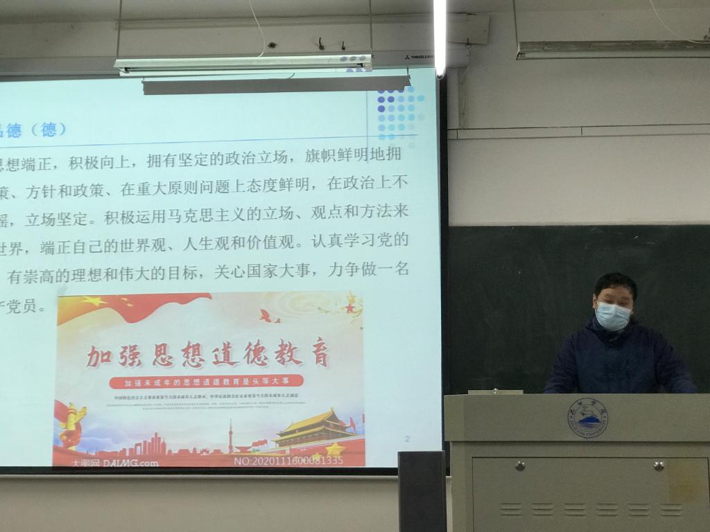 太阳集团tcy8722