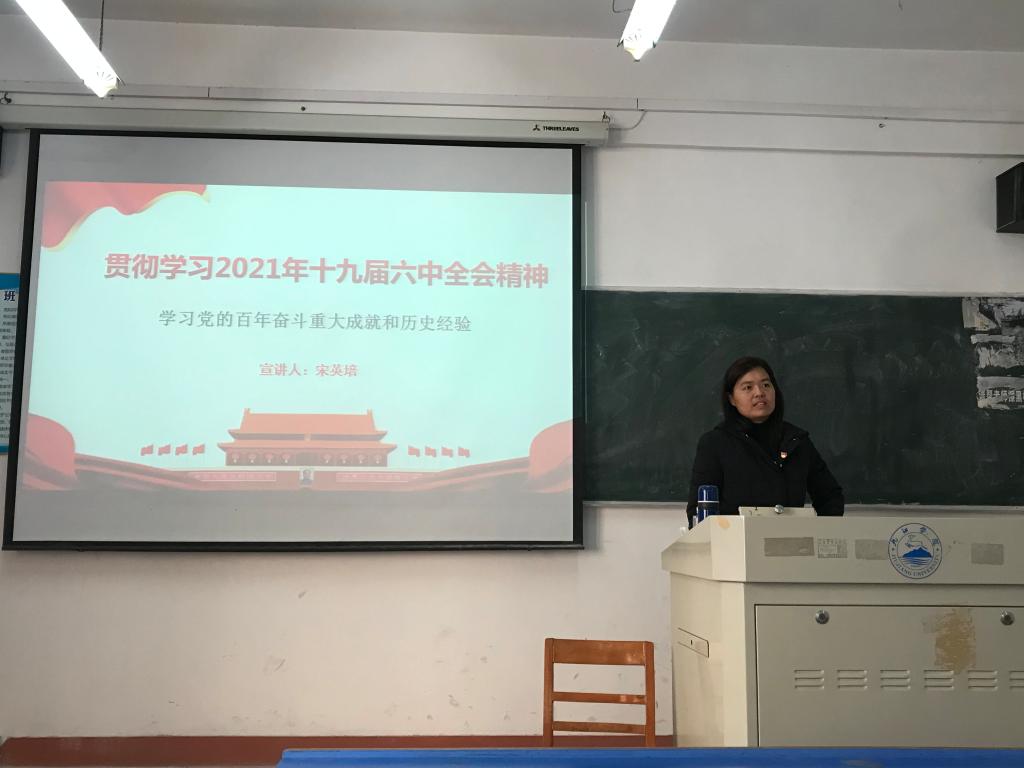 太阳集团tcy8722