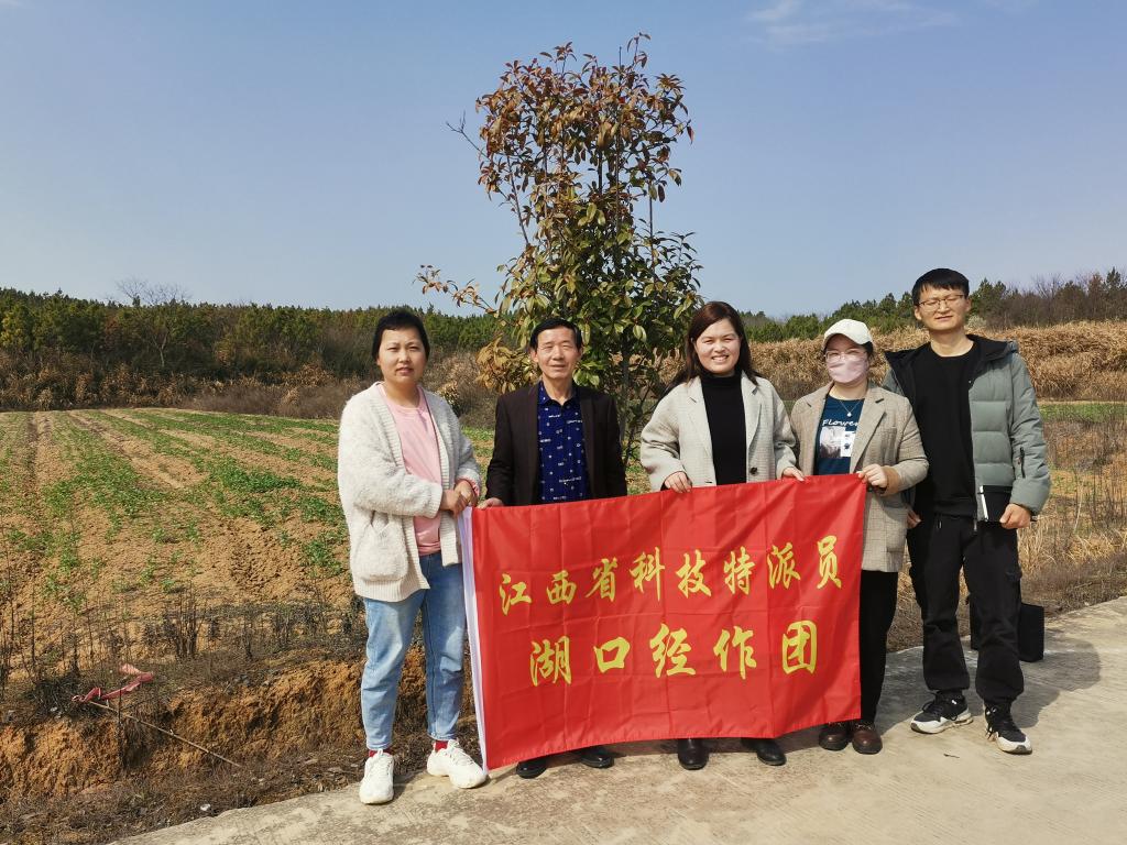 太阳集团tcy8722