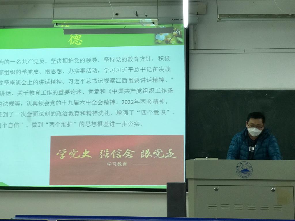 太阳集团tcy8722