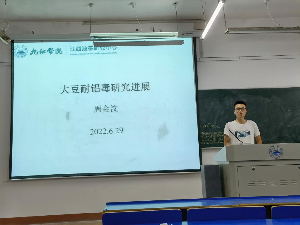 太阳集团tcy8722
