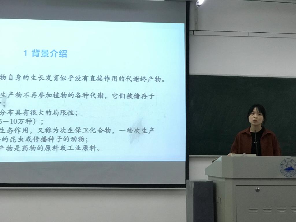 太阳集团tcy8722