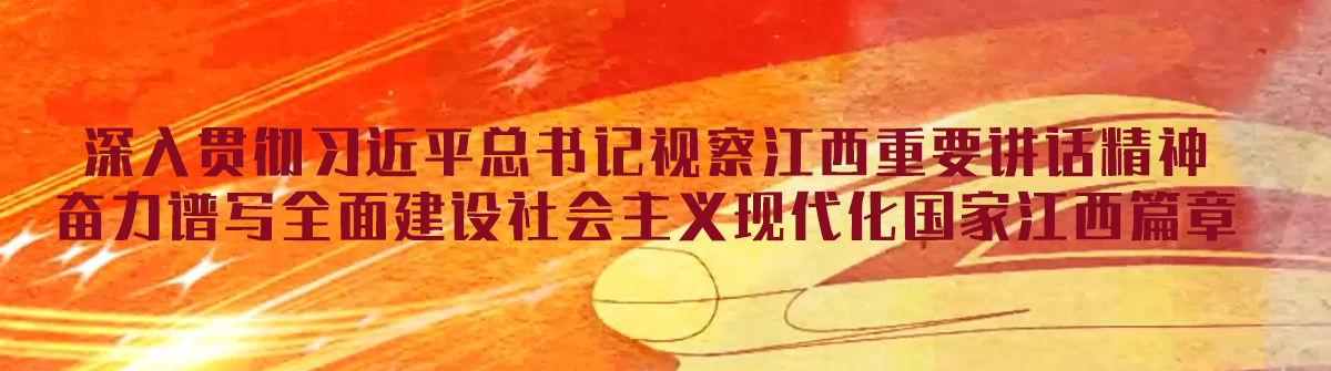 太阳集团tcy8722