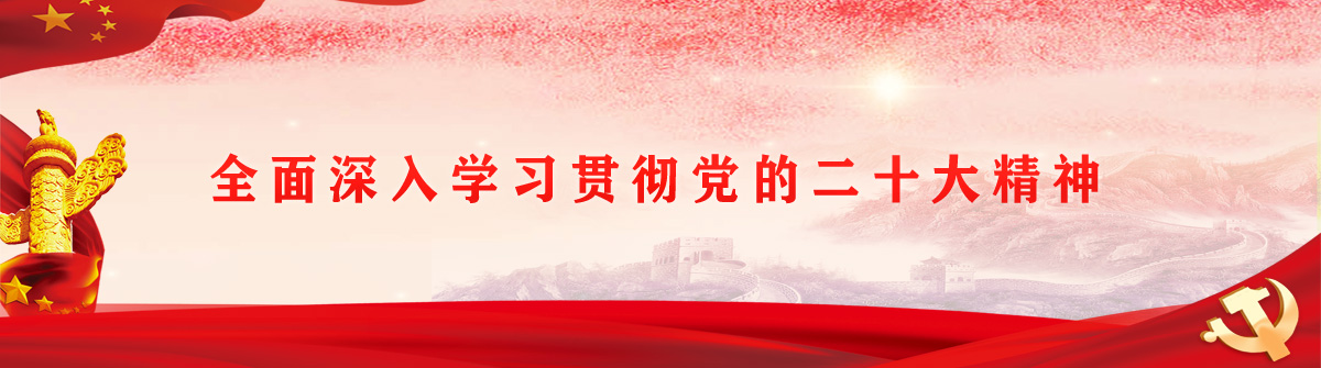 太阳集团tcy8722